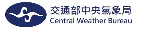 中央氣象局logo