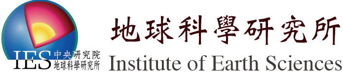 中央研究院地球科學所logo