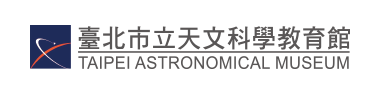 台北市立天文科學教育館Logo