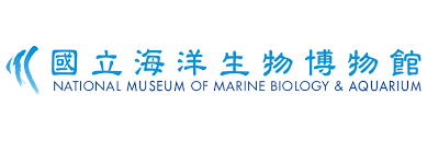 國立海洋生物博物館logo2
